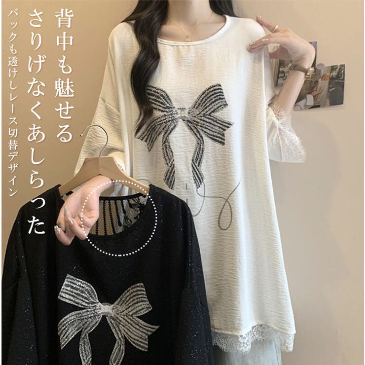 チュニックトップス Tシャツ レディース | karei | 詳細画像7 