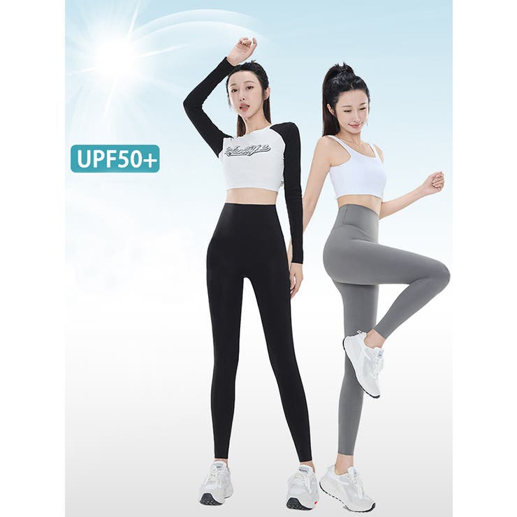 ひんやり冷感 UPF50+ UVカット | karei | 詳細画像15 
