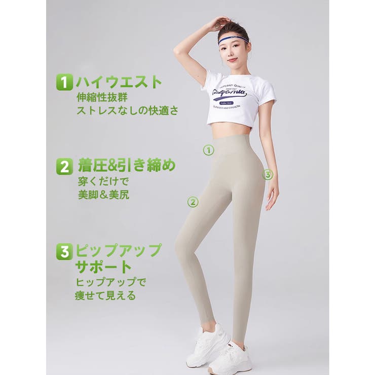 ひんやり冷感 UPF50+ UVカット | karei | 詳細画像8 