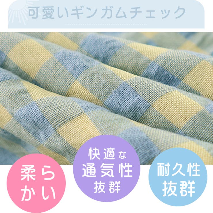 ギンガムチェック ルームウェア | karei | 詳細画像3 