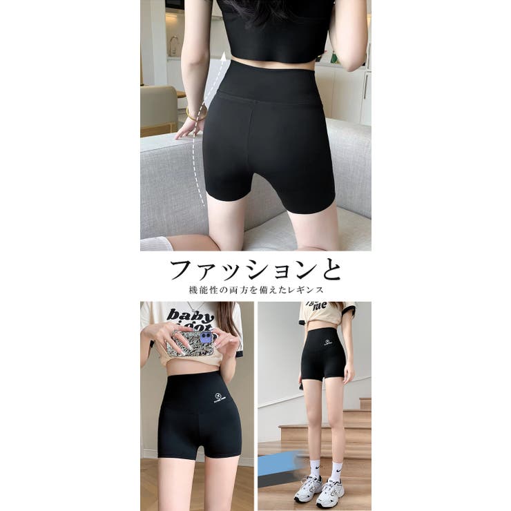 丈感選べる ハーフパンツ レディース | karei | 詳細画像10 