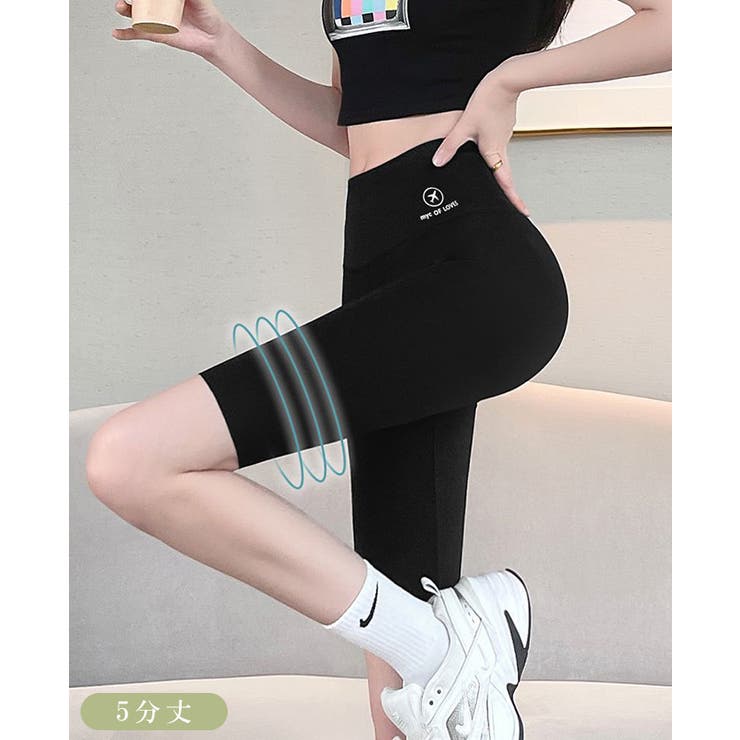 丈感選べる ハーフパンツ レディース | karei | 詳細画像21 