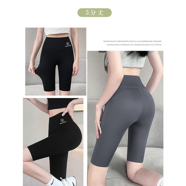 丈感選べる ハーフパンツ レディース | karei | 詳細画像25 