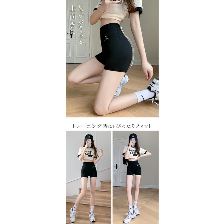 丈感選べる ハーフパンツ レディース | karei | 詳細画像7 