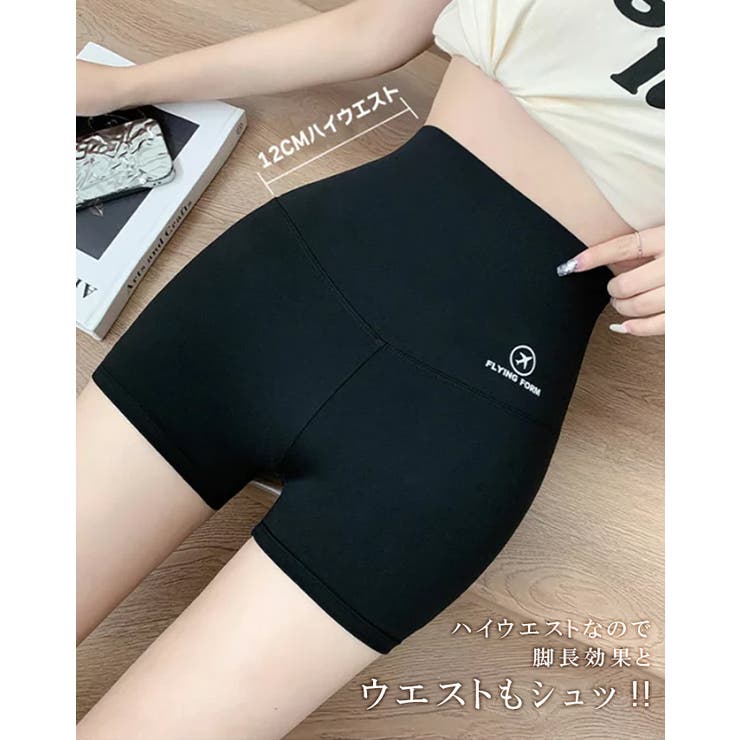 丈感選べる ハーフパンツ レディース | karei | 詳細画像9 