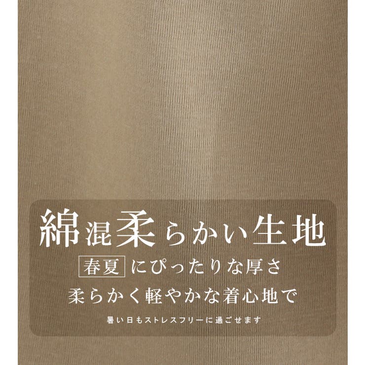 ワンピース レディース マキシ丈 | karei | 詳細画像3 