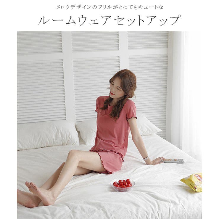 メロウデザインルームウェアセットアップ 上下セット | karei | 詳細画像2 