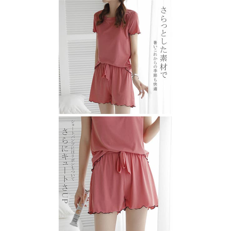 メロウデザインルームウェアセットアップ 上下セット | karei | 詳細画像4 