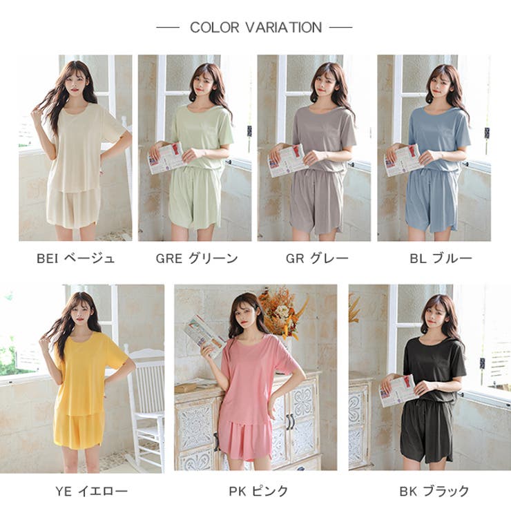 ルームウェア セットアップ 接触冷感 | karei | 詳細画像14 