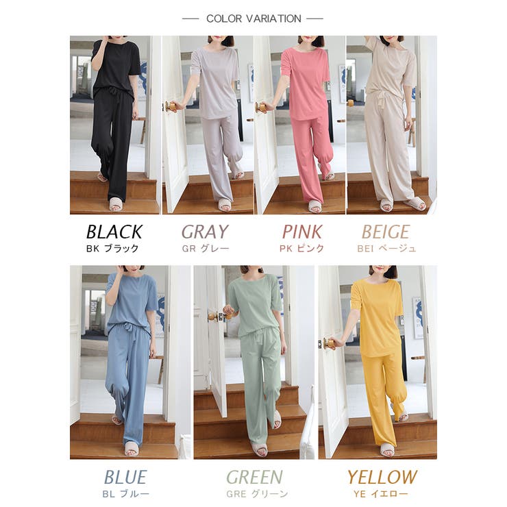 ルームウェア セットアップ 接触冷感 | karei | 詳細画像19 