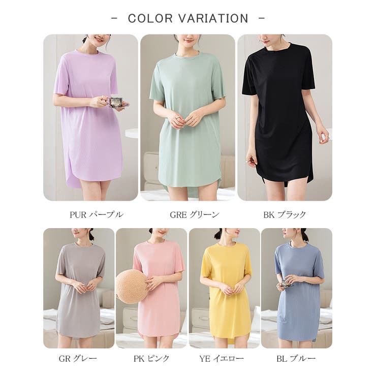 ルームウェア セットアップ 接触冷感 | karei | 詳細画像24 