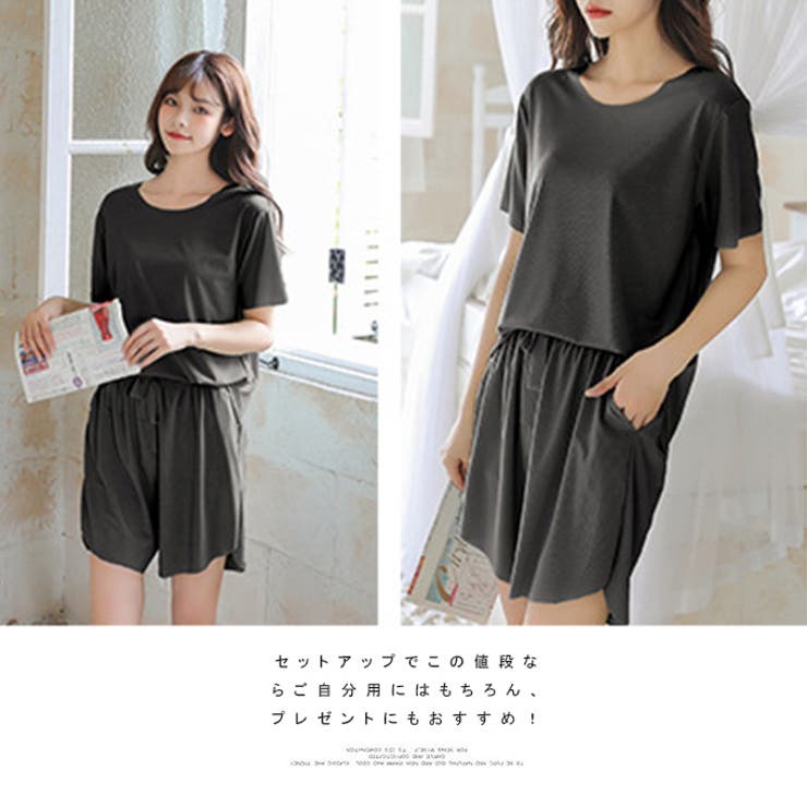 接触冷感 ルームウェア レディース | karei | 詳細画像17 