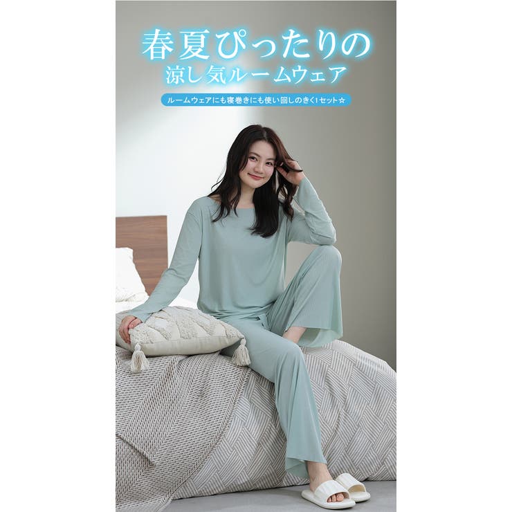 Karei 2点セット 接触冷感 | karei | 詳細画像4 