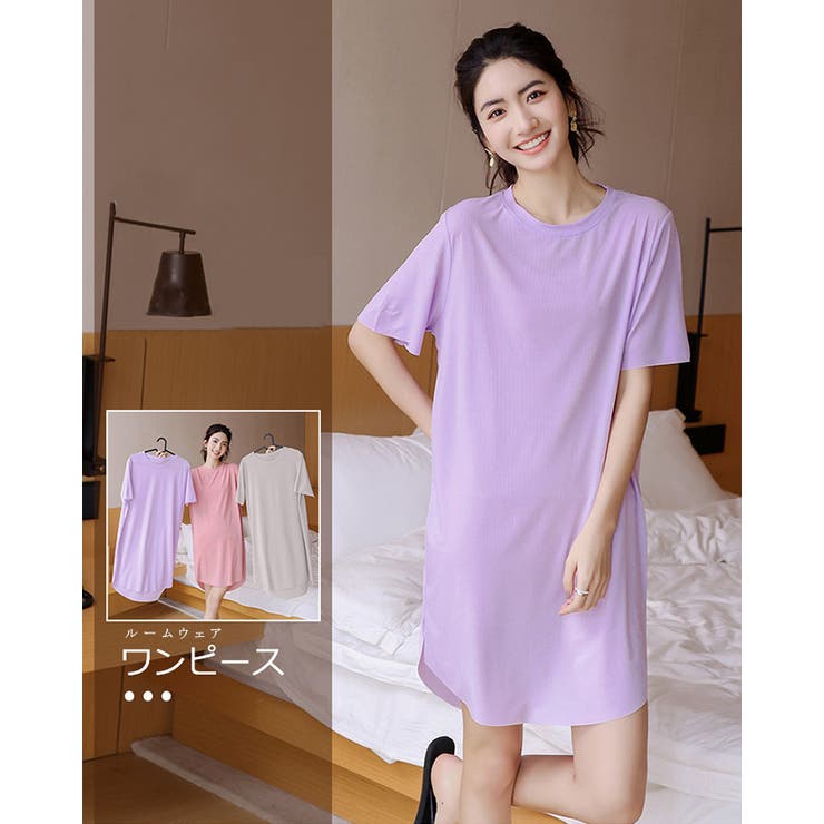オーバーサイズカットソー ルームウェア レディース カラフル ビッグTシャツ  | karei | 詳細画像2 