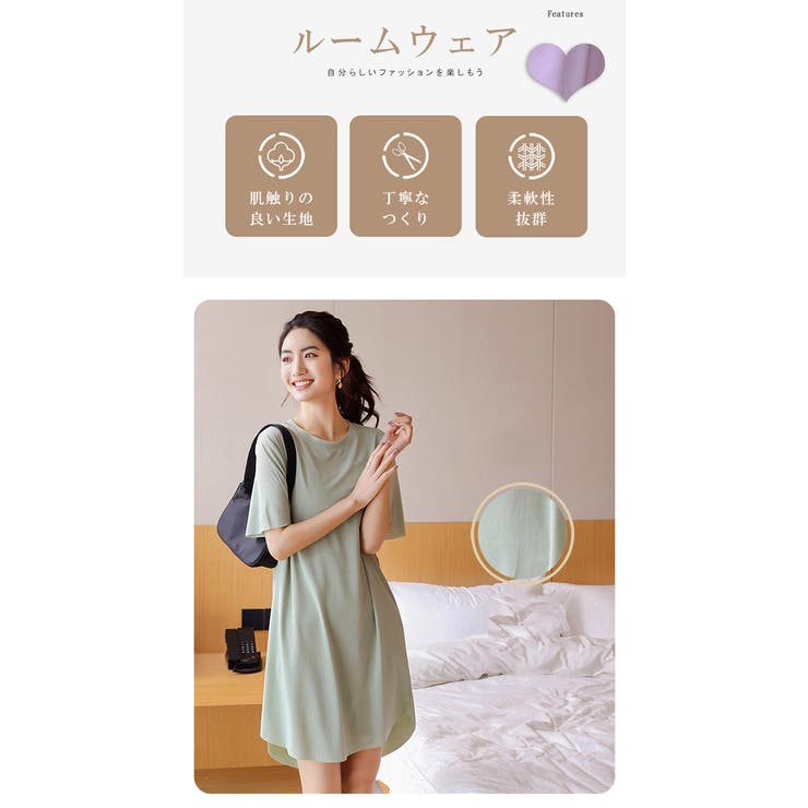 オーバーサイズカットソー ルームウェア レディース カラフル ビッグTシャツ  | karei | 詳細画像3 