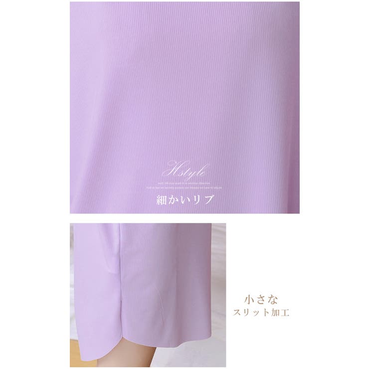 オーバーサイズカットソー ルームウェア レディース カラフル ビッグTシャツ  | karei | 詳細画像38 