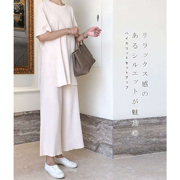 接触冷感 ルームウェア レディース 品番 Kriw Karei カレイ のレディースファッション通販 Shoplist ショップリスト