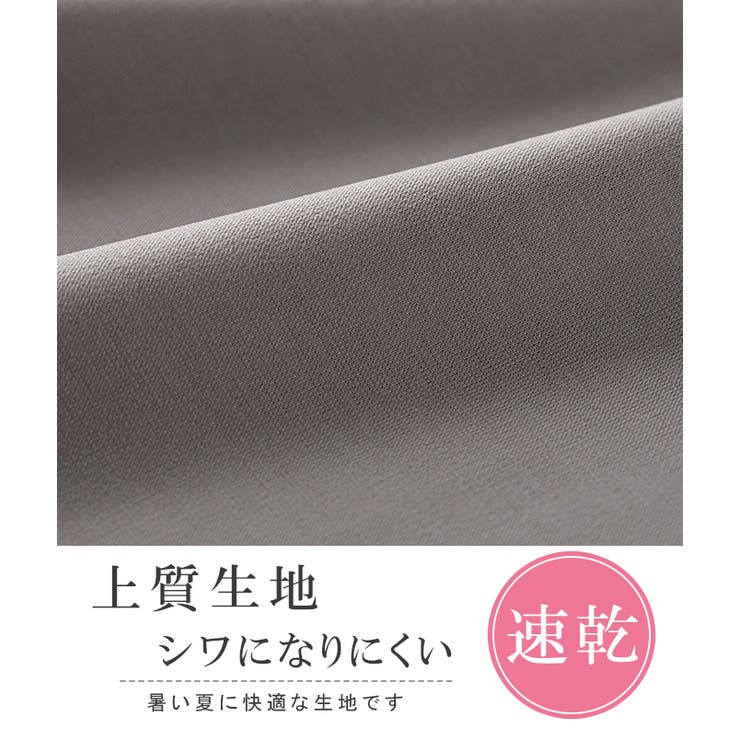 ２typeデザインスリーブ 半そでカットソー | karei | 詳細画像3 