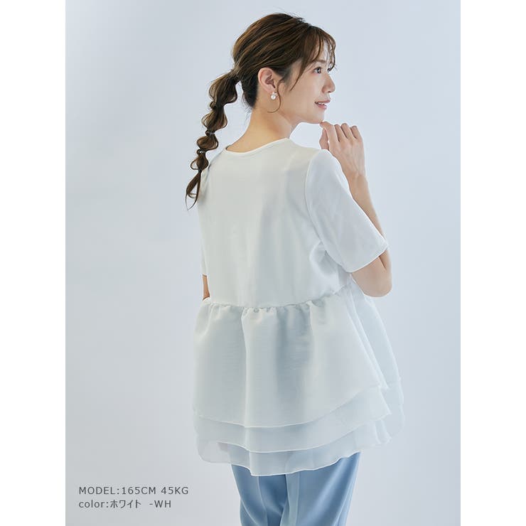 ペプラムTシャツ ふんわりプルオーバー ドッキングトップス | karei | 詳細画像14 