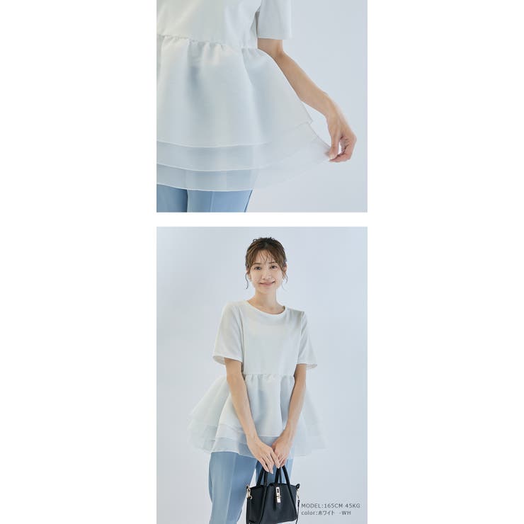 ペプラムTシャツ ふんわりプルオーバー ドッキングトップス | karei | 詳細画像15 