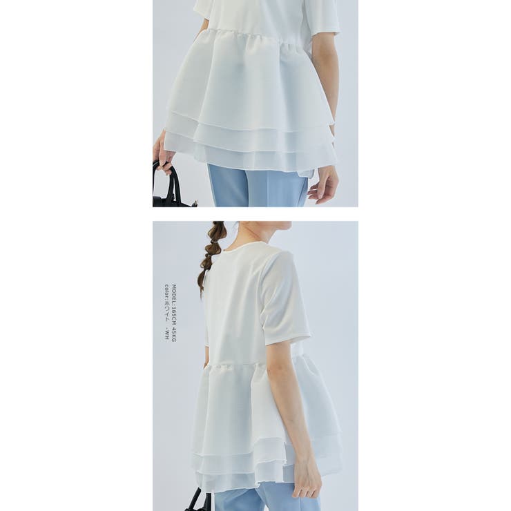 ペプラムTシャツ ふんわりプルオーバー ドッキングトップス | karei | 詳細画像17 