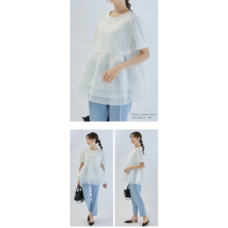 ペプラムTシャツ ふんわりプルオーバー ドッキングトップス | karei | 詳細画像20 