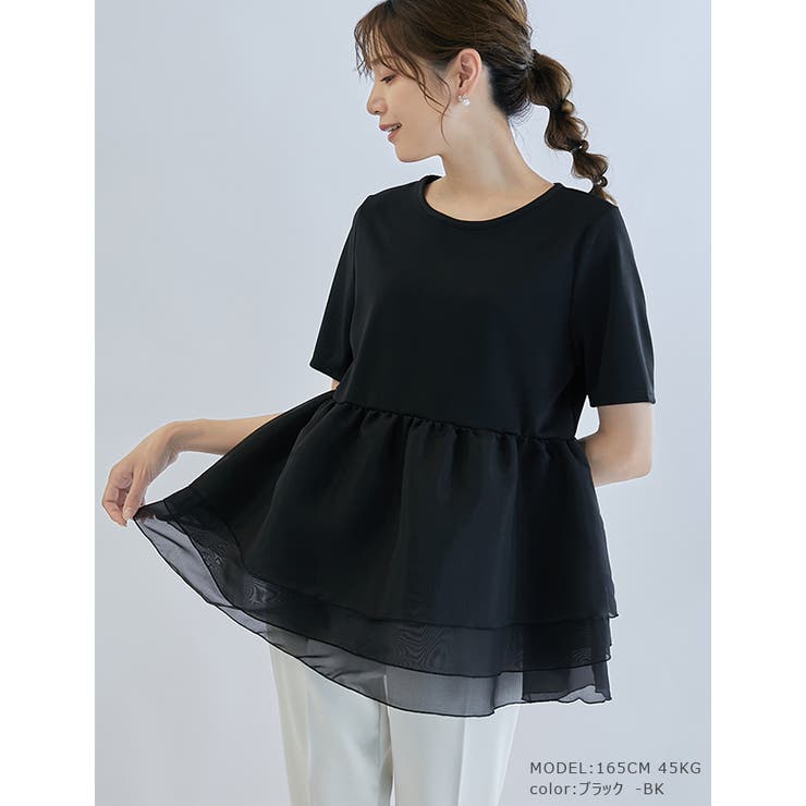 ペプラムTシャツ ふんわりプルオーバー ドッキングトップス | karei | 詳細画像23 