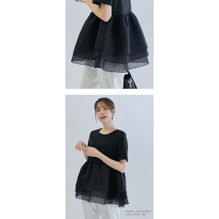 ペプラムTシャツ ふんわりプルオーバー ドッキングトップス | karei | 詳細画像25 