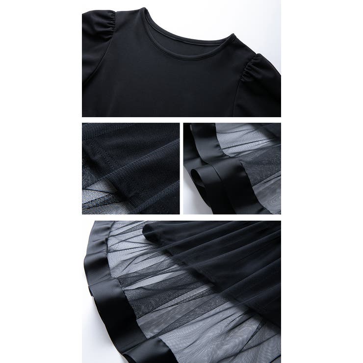 シアーチュールドッキングTシャツ トップス 半袖 | karei | 詳細画像25 