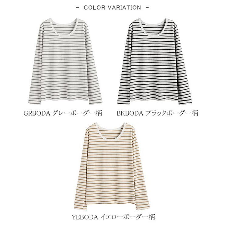 ボーダー カットソー レディース | karei | 詳細画像17 