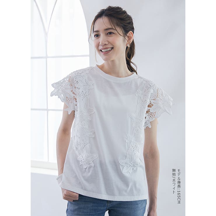 花レース袖 Tシャツ トップス | karei | 詳細画像17 