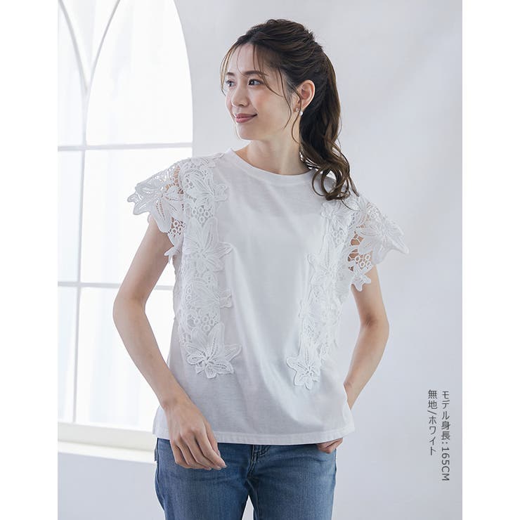 花レース袖 Tシャツ トップス | karei | 詳細画像18 