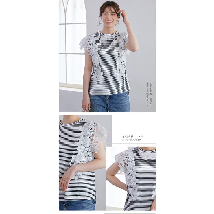 花レース袖 Tシャツ トップス | karei | 詳細画像26 