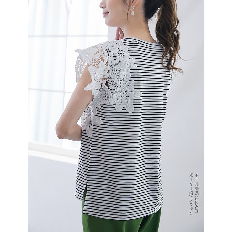 花レース袖 Tシャツ トップス | karei | 詳細画像30 