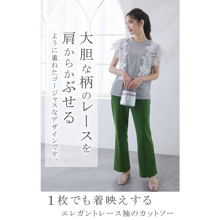 花レース袖 Tシャツ トップス | karei | 詳細画像4 