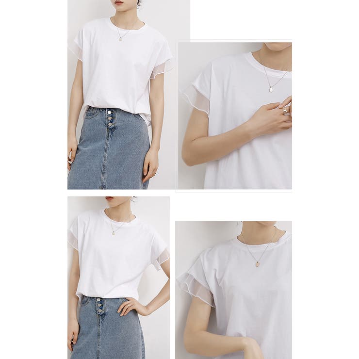 チュールキリカエフリルスリーブTシャツ | karei | 詳細画像16