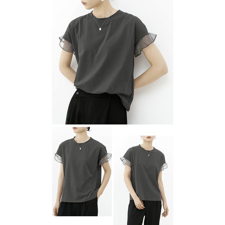 チュールキリカエフリルスリーブTシャツ | karei | 詳細画像27