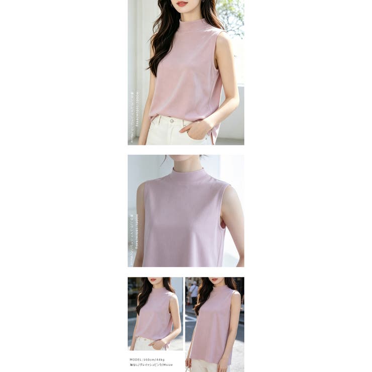 さらっと心地いい。綿100％ベーシックTシャツ 半袖 ハイネック | karei | 詳細画像14 