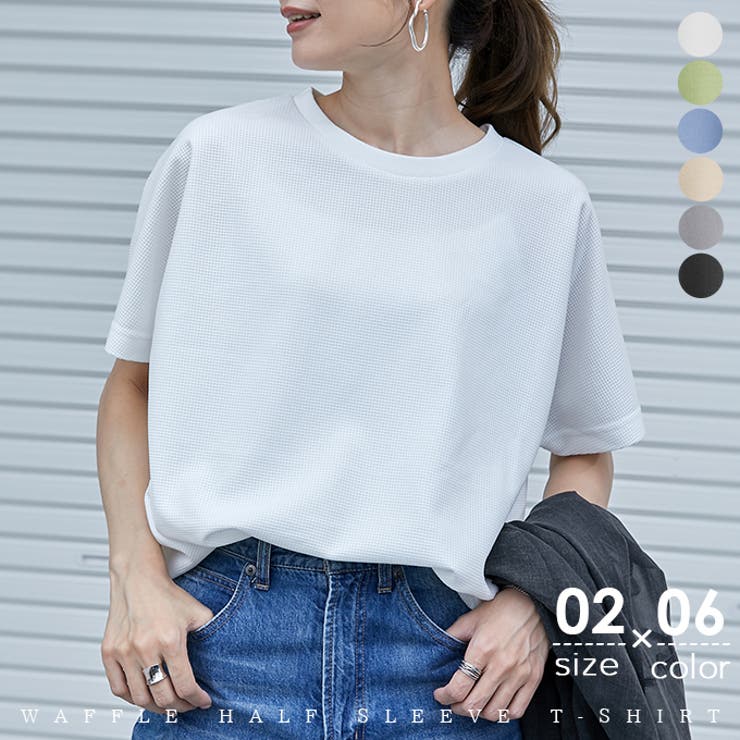ワッフルカットソー Tシャツ 半袖 | karei | 詳細画像1 