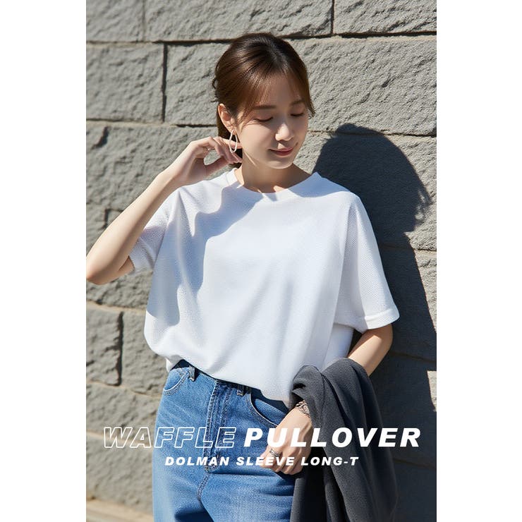 ワッフルカットソー Tシャツ 半袖 | karei | 詳細画像10 