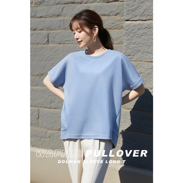 ワッフルカットソー Tシャツ 半袖 | karei | 詳細画像14 