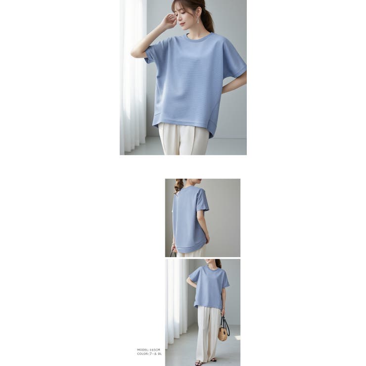 ワッフルカットソー Tシャツ 半袖 | karei | 詳細画像16 