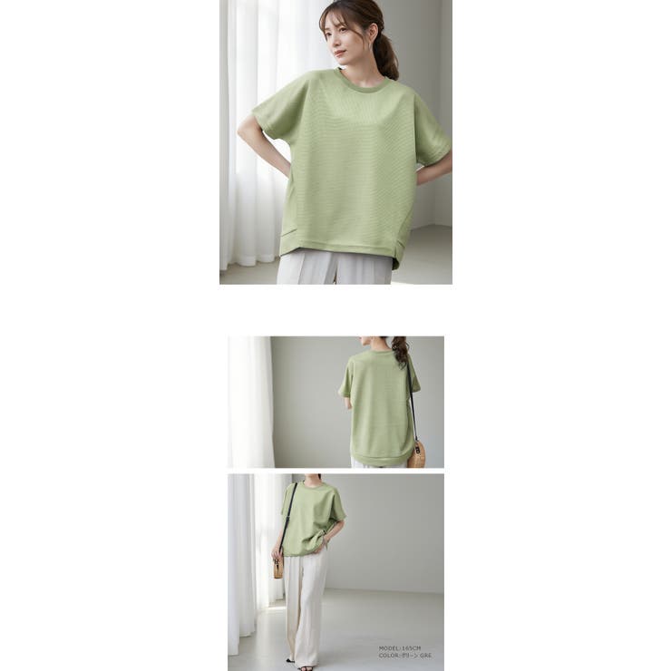 ワッフルカットソー Tシャツ 半袖 | karei | 詳細画像18 