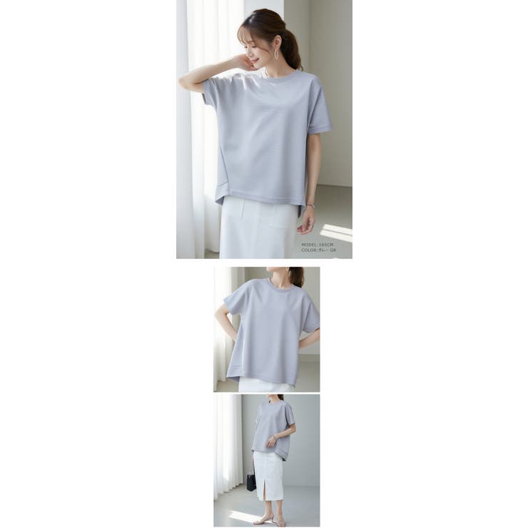 ワッフルカットソー Tシャツ 半袖 | karei | 詳細画像23 