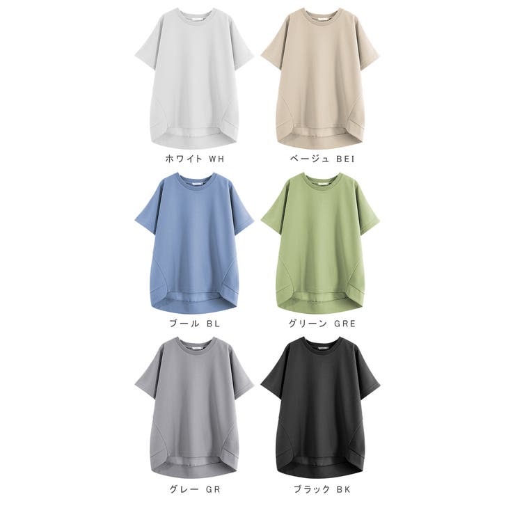 ワッフルカットソー Tシャツ 半袖 | karei | 詳細画像25 
