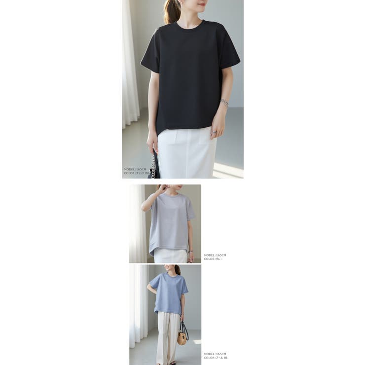 ワッフルカットソー Tシャツ 半袖 | karei | 詳細画像4 