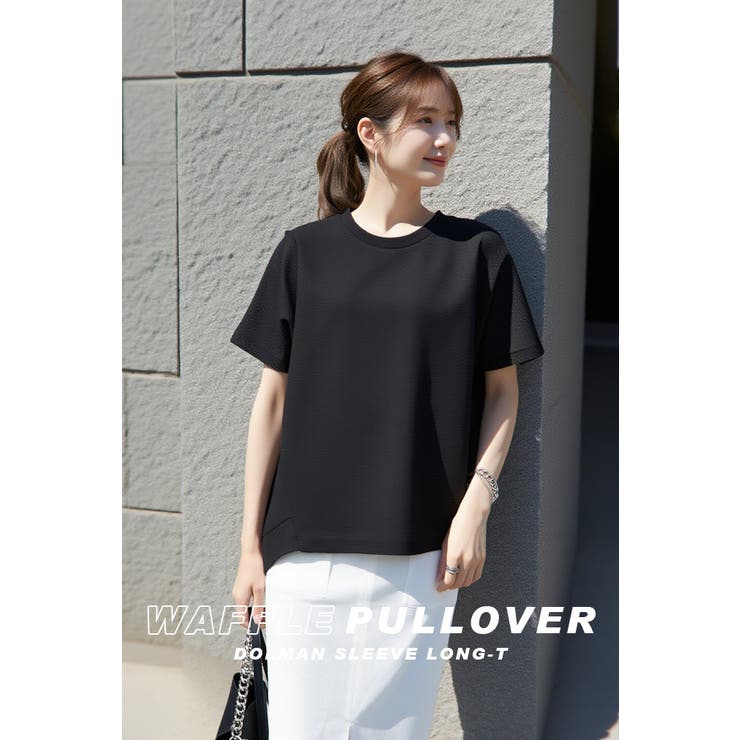 ワッフルカットソー Tシャツ 半袖 | karei | 詳細画像7 