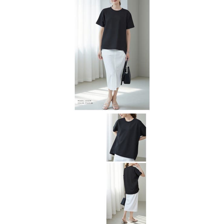 ワッフルカットソー Tシャツ 半袖 | karei | 詳細画像8 