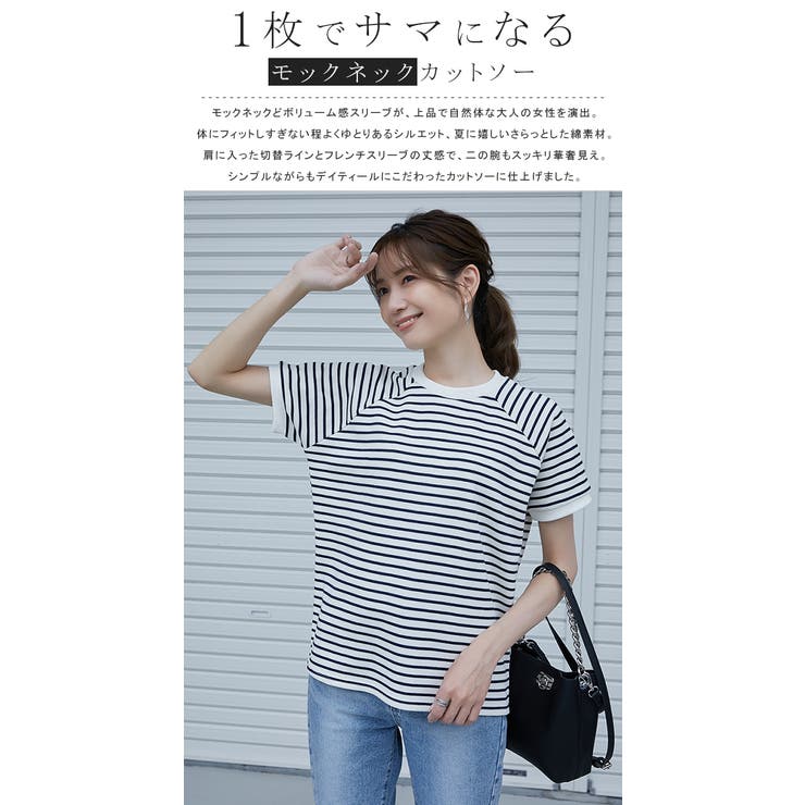 Tシャツ カットソー レディース | karei | 詳細画像2 