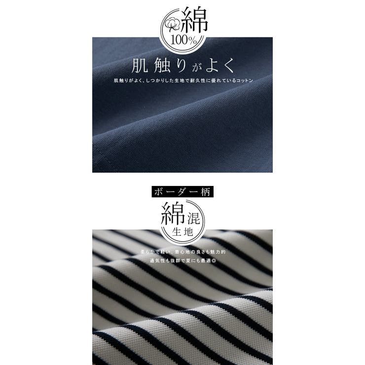 Tシャツ カットソー レディース | karei | 詳細画像3 